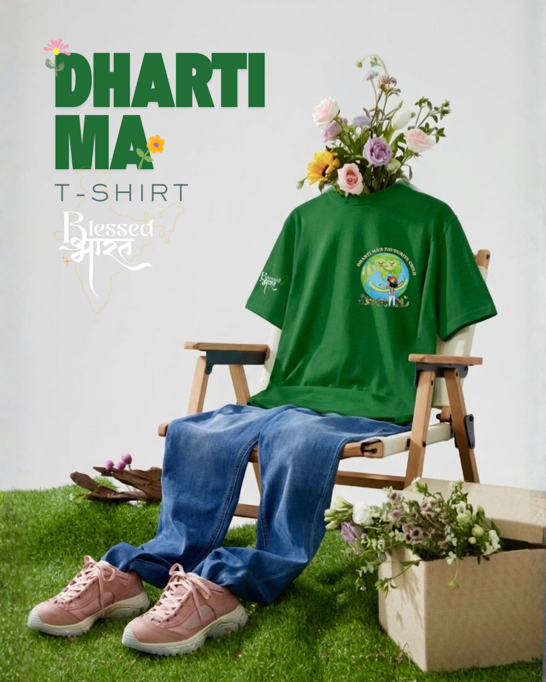 Dharti Maa T-Shirt