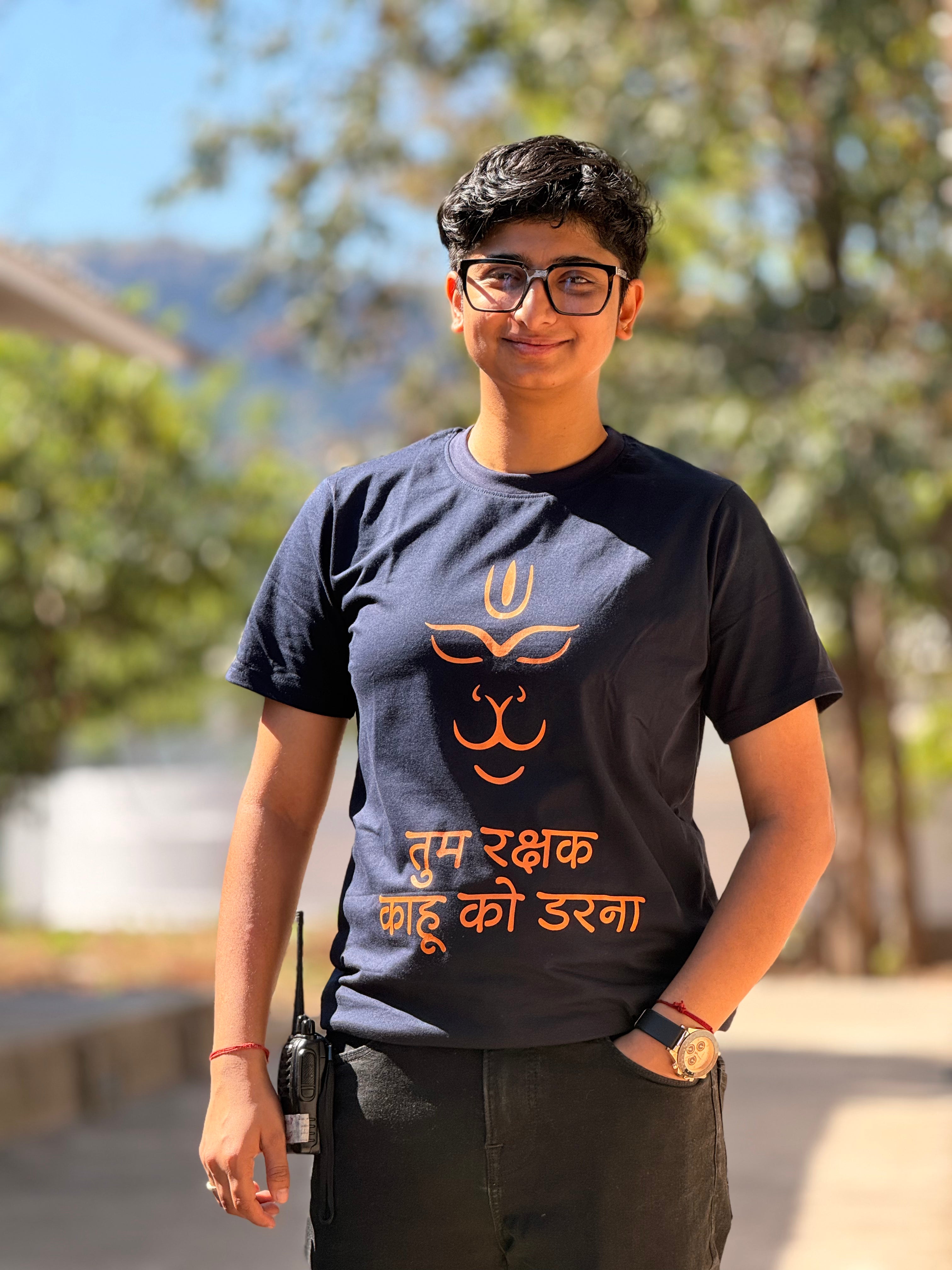 RAKSHAK TEE