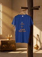 RAKSHAK TEE