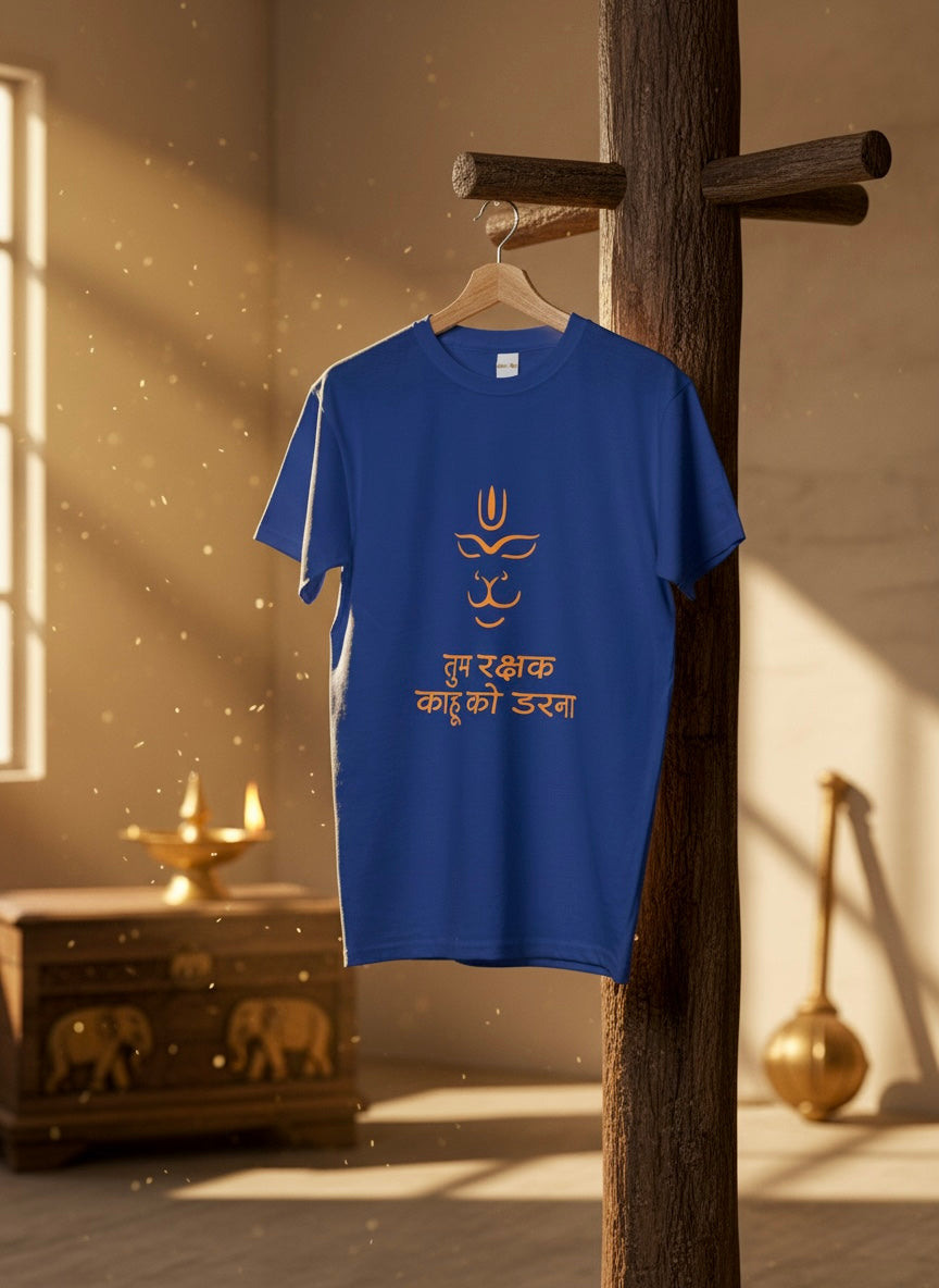 RAKSHAK TEE