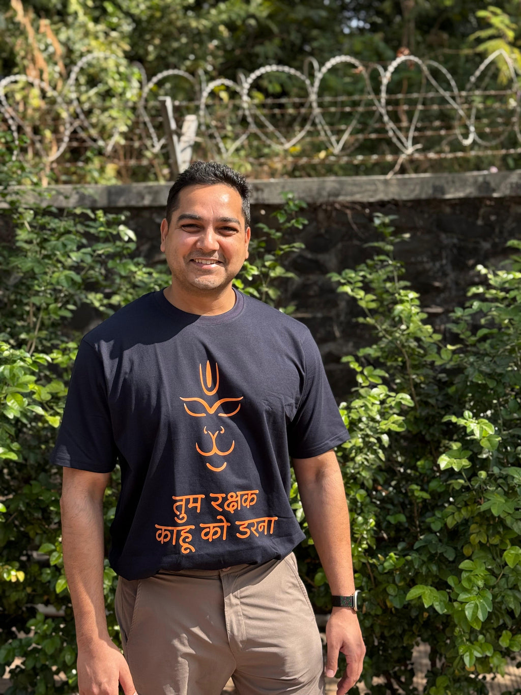RAKSHAK TEE